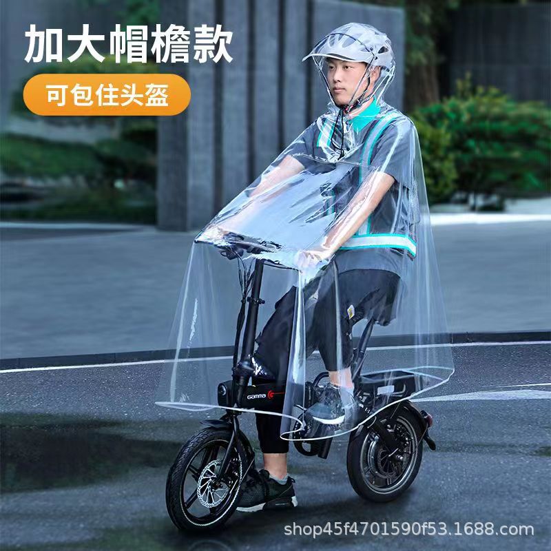 Raincoat for Drivers, Special Cycling Gear for Men and Women, Foldable Electric Bike, Didi Bicycle Rain Poncho, Rainproof and Heavy Rain Protection
