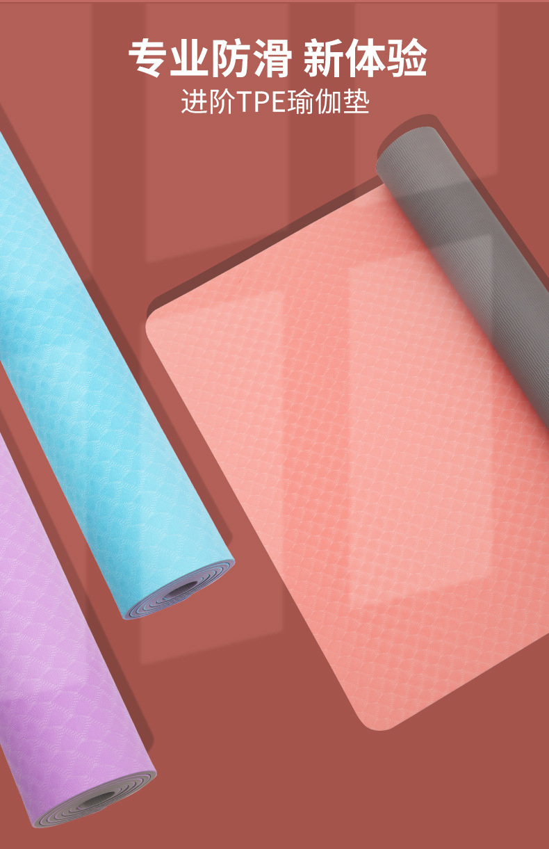 实用垫双色80宽蜜瓜橙_06