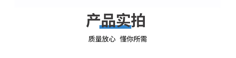 通用psd_03.jpg