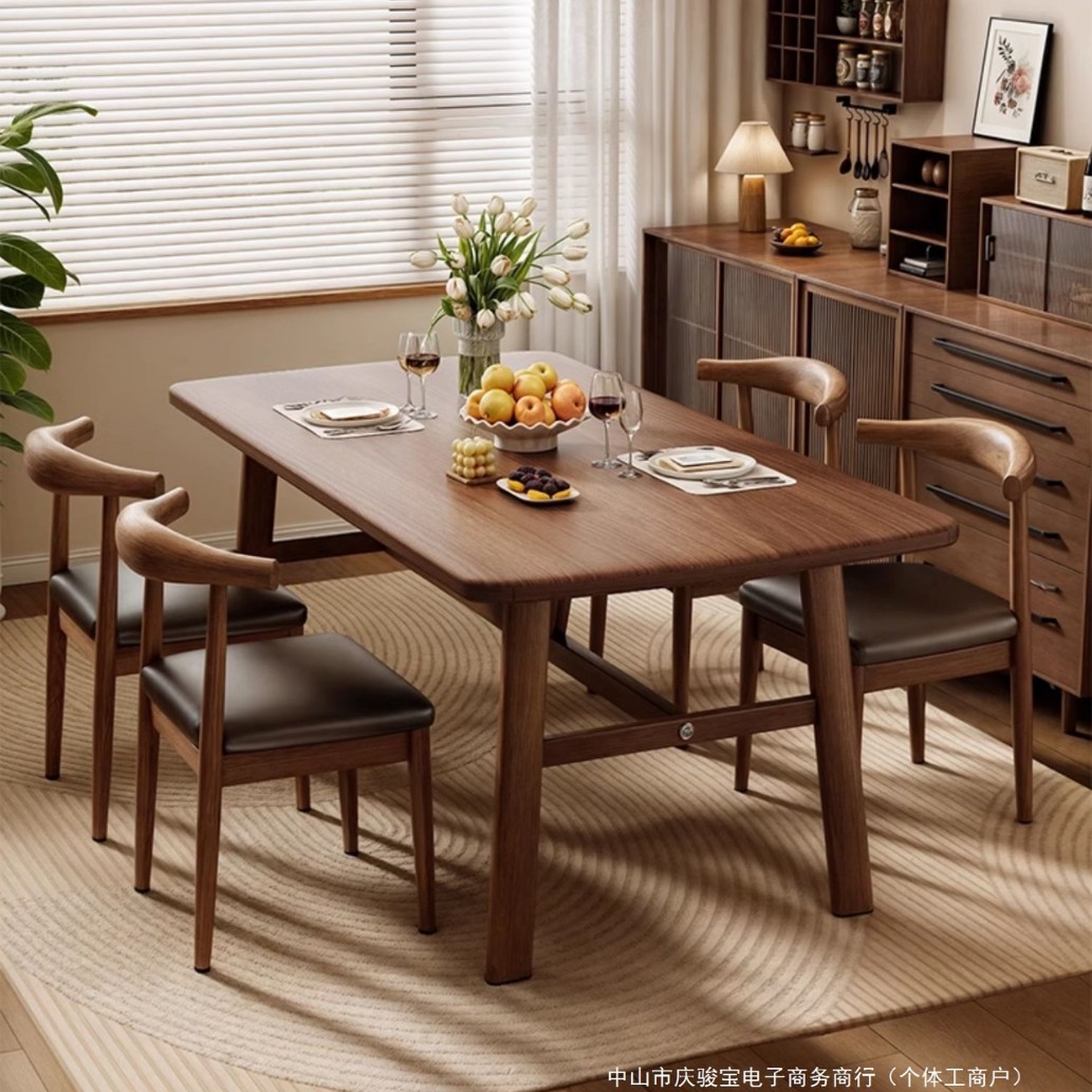 Dining Table for Home Use, Small Apartment, Vintage Dining Table for Rental, Rectangular Dining Table for Dining and Commercial Use, Table and Chair Set
