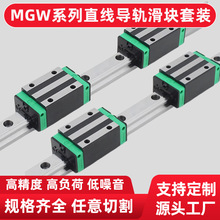 MGW����΢��ֱ����܉���K5C7C9C12C15CС��܉��΢��ֱ����܉���K