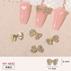 Accessory for manicure with bow, hair mesh, metal nail decoration, 2022 collection, wholesale, internet celebrity, flowered