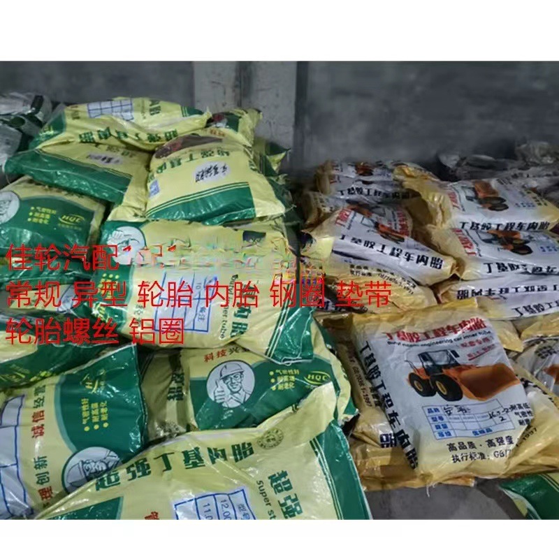 微信图片_20230603130702