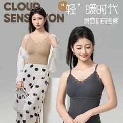 保暖背心女带胸垫一体式无痕内衣秋冬轻薄聚拢修身内搭打底衫上衣
