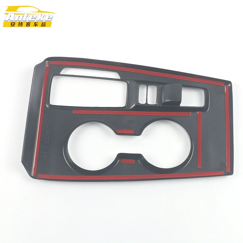 Подходящий для 22-й одиннадцатого поколения Civic Grand Dripe Decoration Frame Civic Medium Control Person Water Cup Ranking Sequenant Accessories