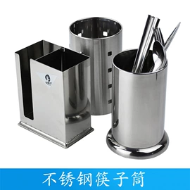 烹饪勺铲;网漏、油格;烧烤叉、签