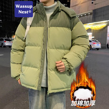 WASSUP����2024��q�޷�����Ů�Bñ��ůƴɫ���\��H�޷����׳���