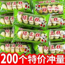 �G�������c�c�đ��f���e�k����С��ʳ��ʽ�G�������l����