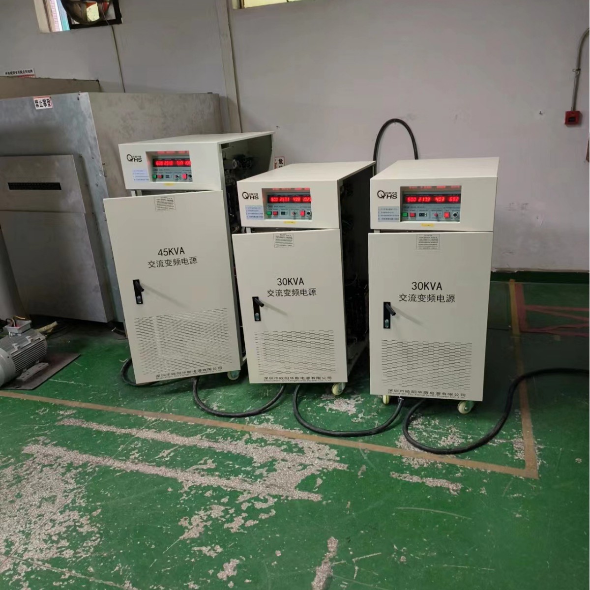 ŷ����˹����30KVA��Ƶ��Դ����������440V 60HZ�����380V 50HZ