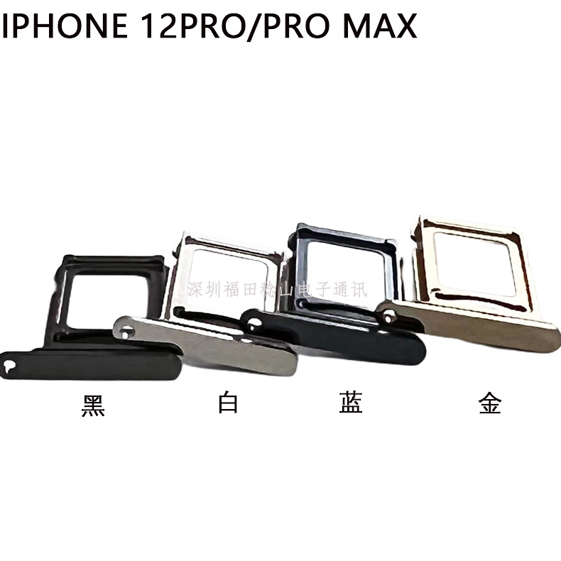 Bandeja para SIM doble compatible con iPhone XR/11/12 Pro, repuesto original