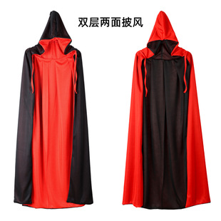 Halloween Death Cloak Party cosplay Vampire Black Red Cloak Adult Party Children Cloak