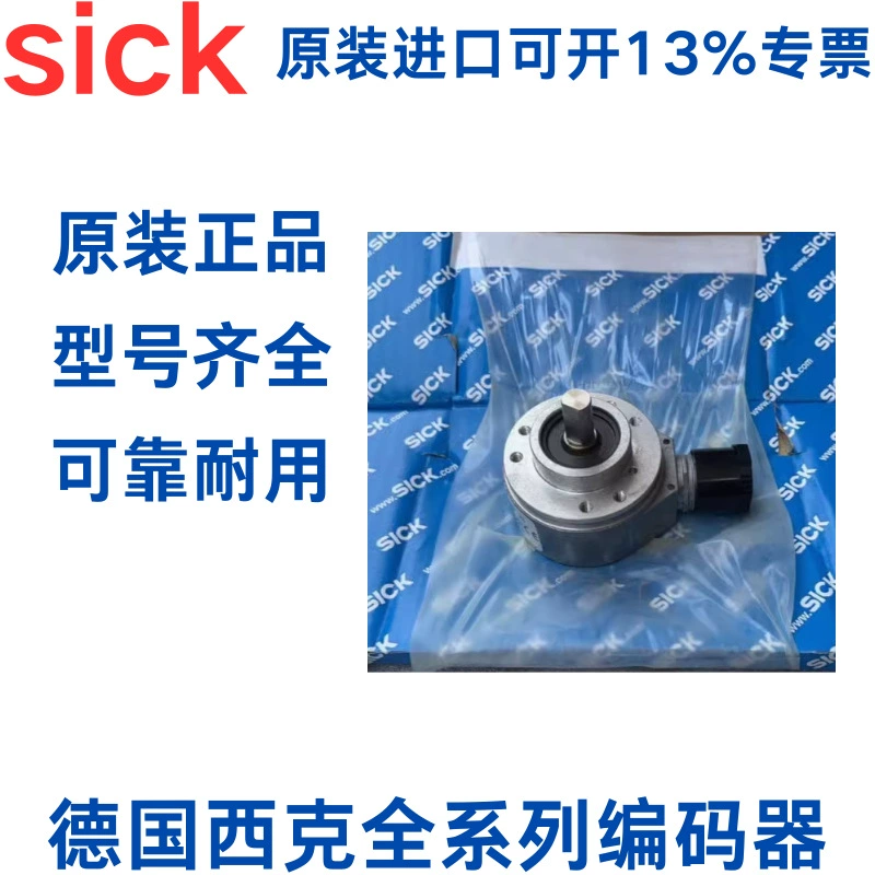 DFS60A-S4MA65536 DFS60A-S4PA65536 Точечный DFS60A-S4PC65536