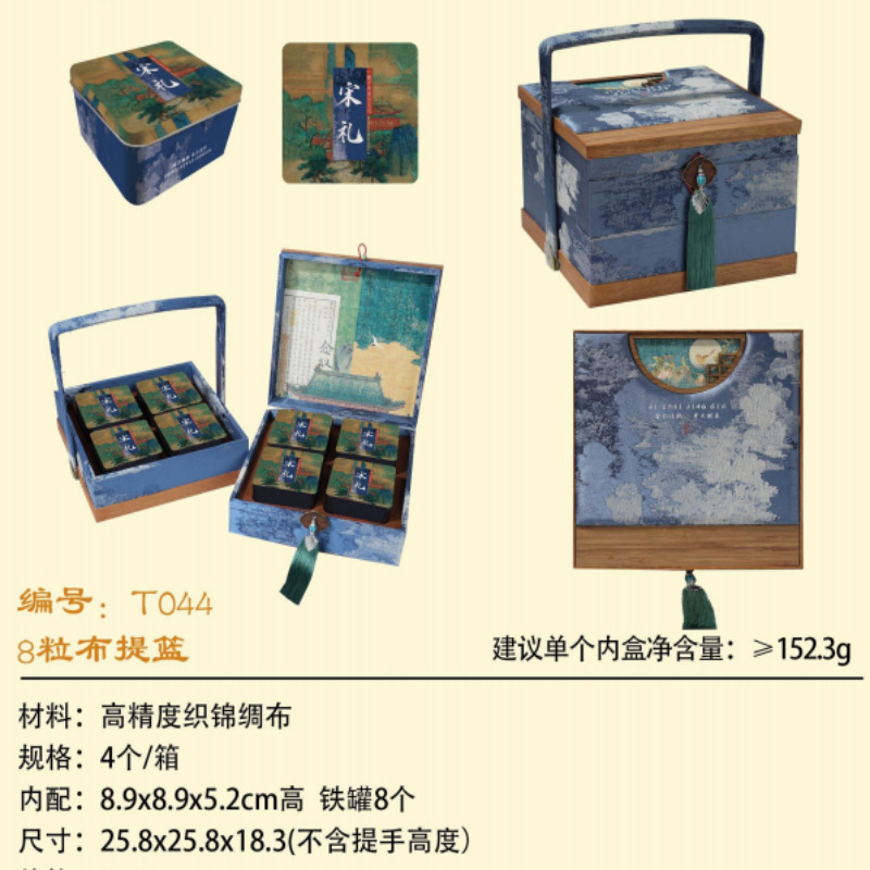 微信图片_20250905130900