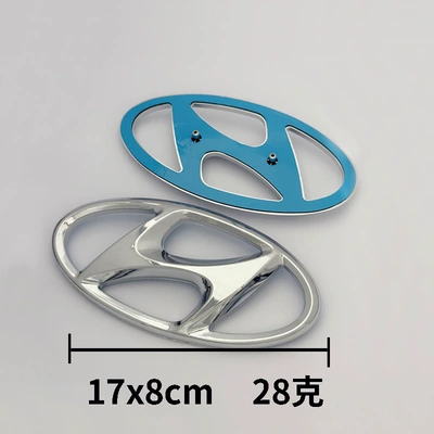 Sonata, Elantra, Ix35, Yuedong, Lingdong, Car logo - 17x8cm-two-legs