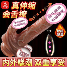 ����ꖾ߮��μ���o��Ȥ���늄��ڙC�Ԅӳ��Ů����ξ��������Ʒ