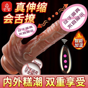 ����ꖾ߮��μ���o��Ȥ���늄��ڙC�Ԅӳ��Ů����ξ��������Ʒ