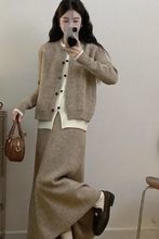 洋气针织慵懒风时髦新款休闲半身裙两件套时尚套装女秋假两件潮冬