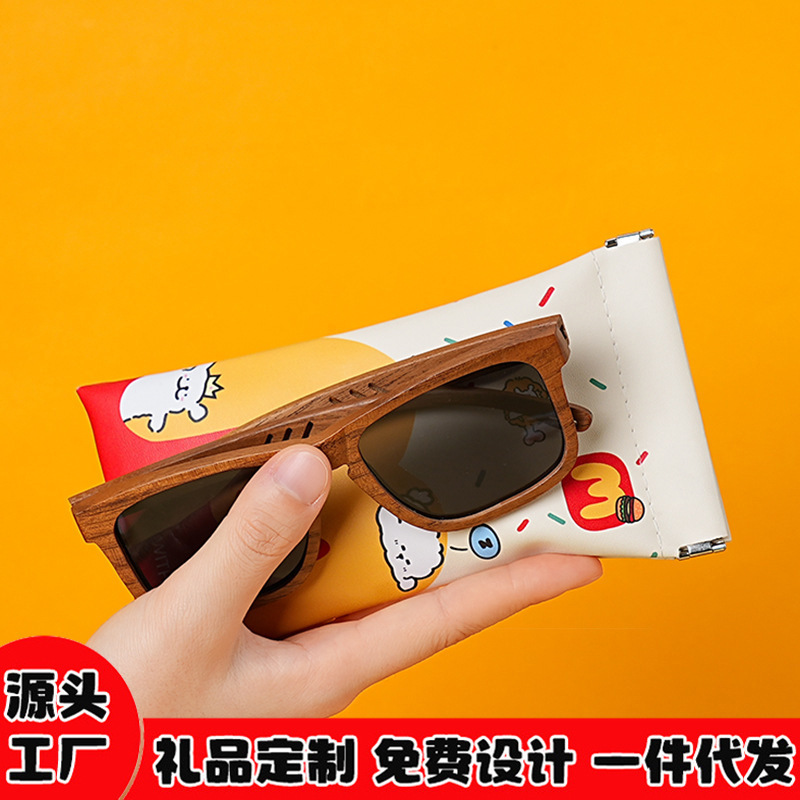 Cartoon Printed Storage Bag Glasses Storage Bag Student Automatic Closing Shrapnel Cute Dog Stationery Bag Wallet Card Holder