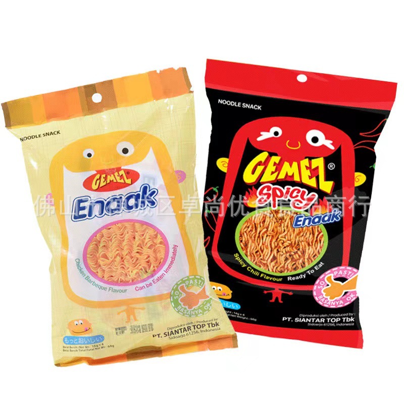 微信图片_20220212123506