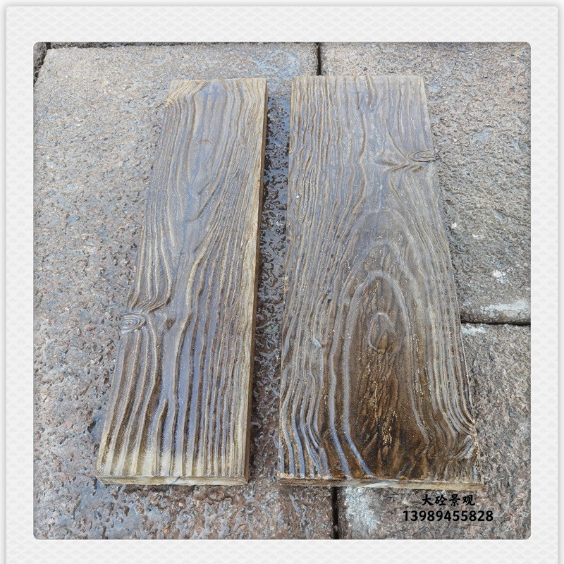 PC仿木纹砖PC砖水泥木纹板预制砼仿木纹砖预制构件实心结构耐候性