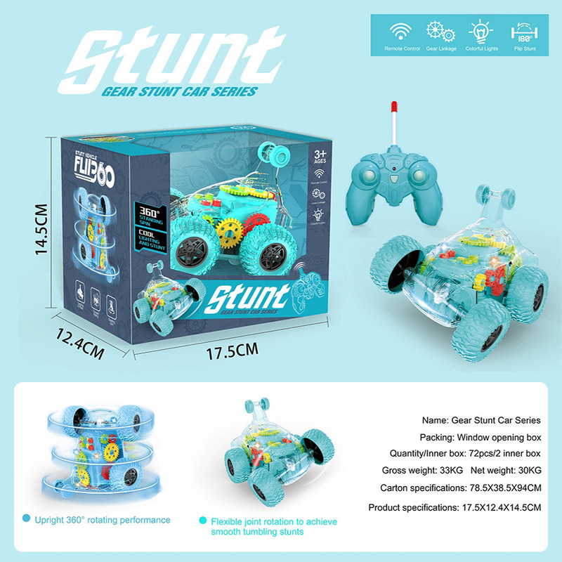 <クロスボーダー熱売> 四通リモコン電動ダンプカー子供無線リモコンクール特技回転車玩具|undefined