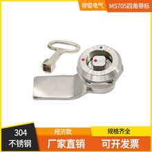 705�D���i�Ľ��iо�����R���P�������_�P������˨����Ͱ�i���