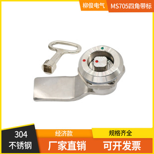 705�D���i�Ľ��iо�����R���P�������_�P������˨����Ͱ�i���