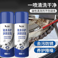 朗l܇Ħ܇朗lPɽ܇坍BoSX݆