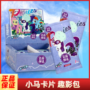 С�R��ƬȤӰ��6��ԭ�b����2Ԫ��Ů���������Ƅ�����߅�x���ղؿ�