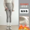 Light gray [extra thick warm lambswool]