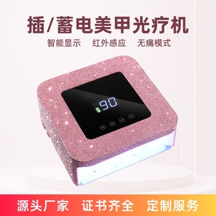 �¿����ן�������׹⯟���ٸ�ָ�׿������������׵ꌣ���fƽԴ�S