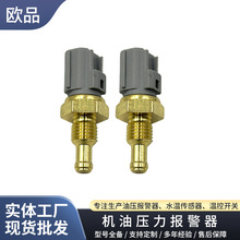 ����ˮ�´�����F62F12A648AA 1047284 3929104  ���������� ����