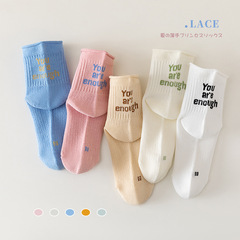 春夏新品女童襪子甜美糖果網眼透氣女寶卷邊中筒百搭韓系休閒批發