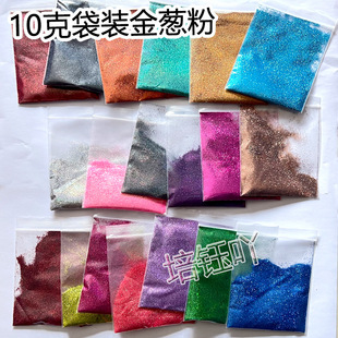 10�˴��b���[��0.2mm�D�������W����ɳ���錢ˮ�����z����diy�Ʒ