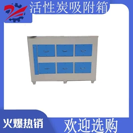 矿山施工设备;其他行业专用;其他工程机械