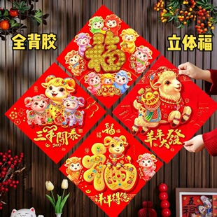 2027�����¿�C���ִ������w������ճ�����T�N�����b���Ʒ���l