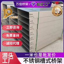 304���P䓘��400*100��늲�ʽ������ʽ���۲��P䓲ۺи߳��d