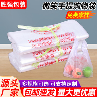 �S���̳�����ʳƷ����������ᱳ�Ĵ���ɫЦĘ���������ϴ����l