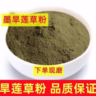 ī��ɏ����ș��ī��ɏ�ݷۺ�ɏ�ݼ�����؛�Fĥ ī��ɏ�۟o����