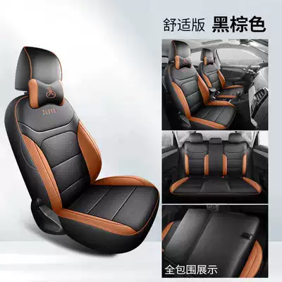 Special Car Seat Cover | Modelə uyğun (Original) oturacaq örtükləri - black-brown-comfortable-version-note-model-year