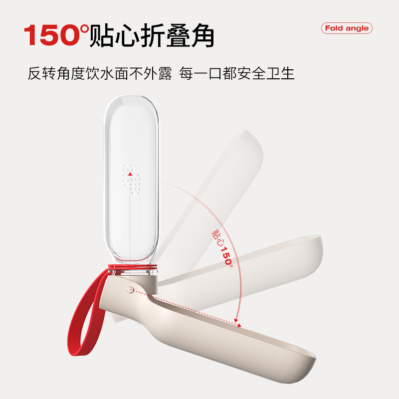 Taza de agua para perros, bebedero portátil, botella de agua de alimentación para gatos, paseos al aire libre para perros, botella de agua para mascotas, artefacto de agua para cachorros