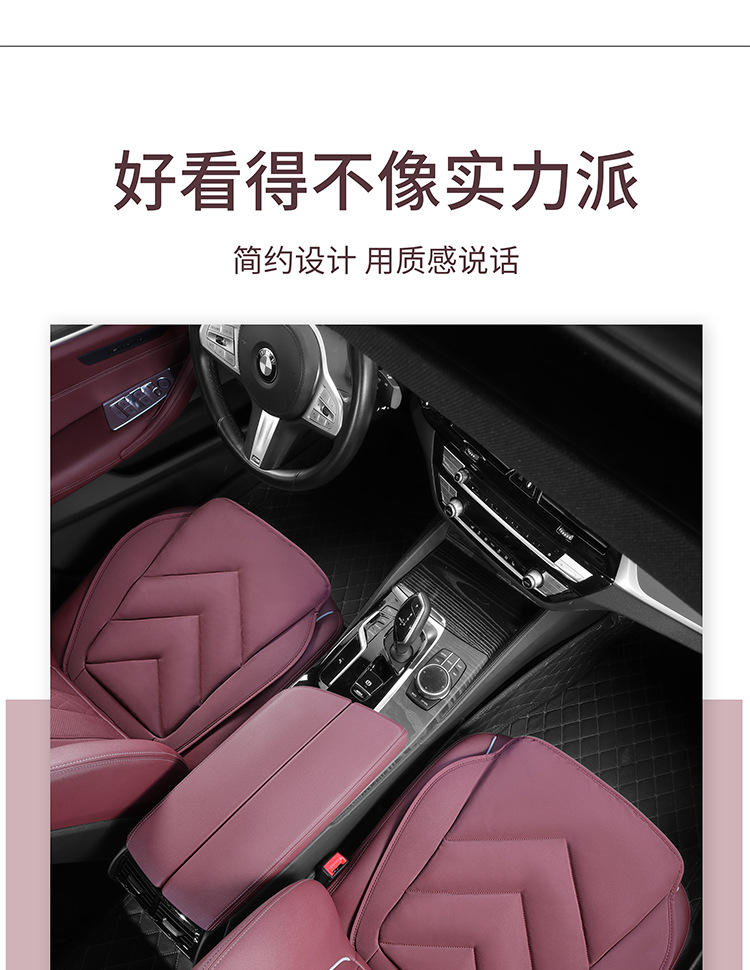 Autumn and winter cold-proof skin-friendly warm car seat cushion suede filling down car cushion thickened wear-resistant saddle pad