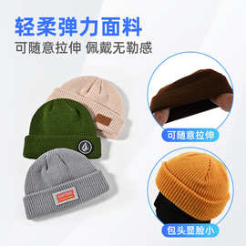 新品定制跨境热销保暖毛线帽 户外防风保暖针织帽 针织护耳保暖帽