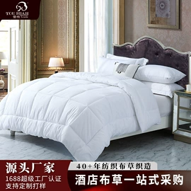 酒店床品套件;酒店床垫;纤维被