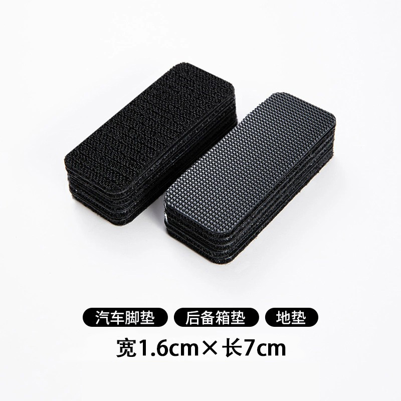 Clips de sujeción para alfombrillas de coche, antideslizantes, resistentes a altas temperaturas, velcro adhesivo de doble cara blanco, venta directa de fábrica para vehículos.