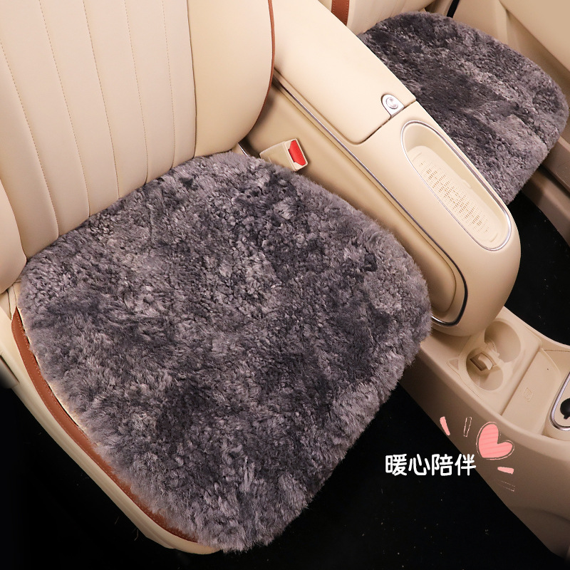 卡通汽车坐垫冬季毛绒单片短毛绒坐垫汽车三件套冬天纯羊毛车座垫
