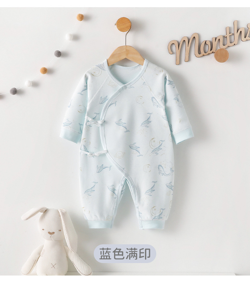 Pijama de bebé en algodón puro enterito sin costuras_voghion.com
