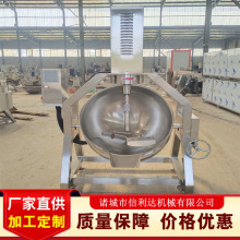 늼ӟǔ賴ȫԄܳ˙C֥uˮWƔ