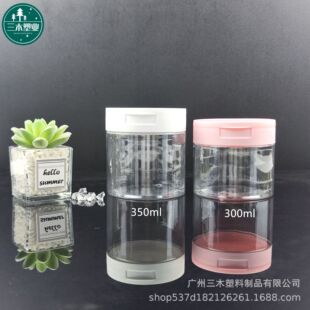 �F؛�� 200ml-600ml���w�V��ƿɢ�ۺ� ���wpet��˪ƿ 82����Ĥ��