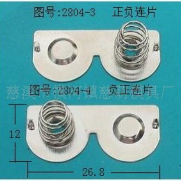 电池弹片电池接触片电池簧片电池弹簧片5号电池连片弹簧